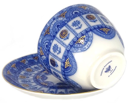 Lomonosov Porcelain Tea Cup And Saucer Spring Arches 7.8 Oz/230 Ml #TOP3