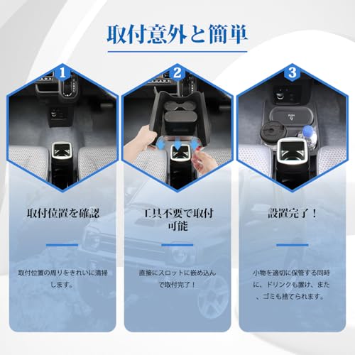 Coleya 3in1 コンソールボックス スズキ ハスラー MR52S MR92S用