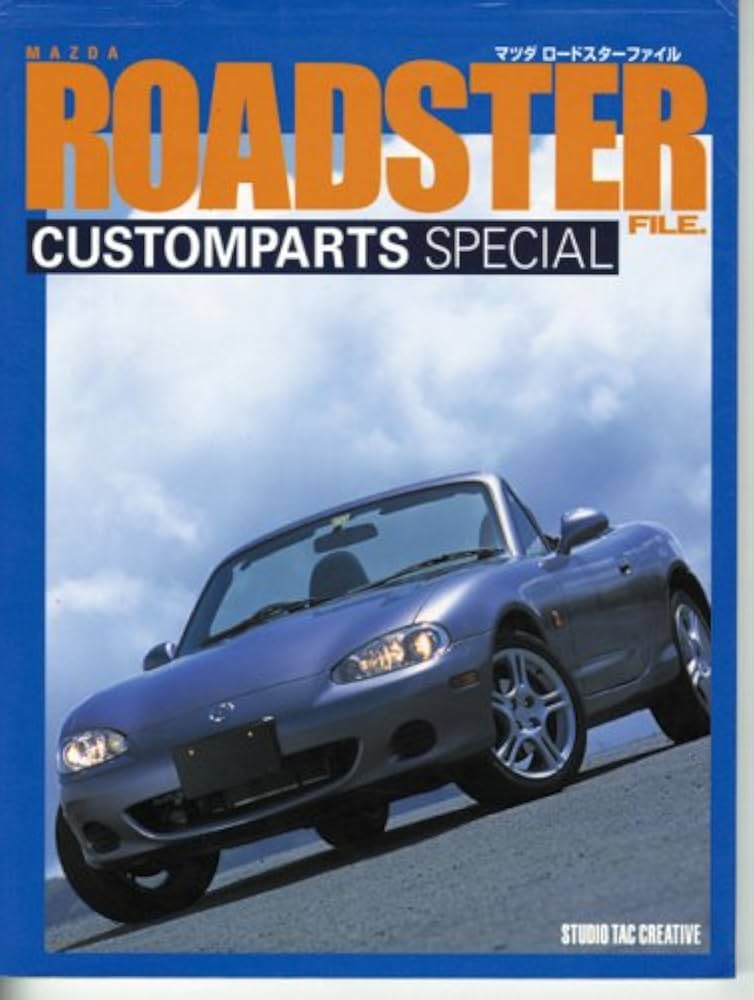 Mazda 本・雑誌・漫画 ロードスター マツダ ロードスター Mazda