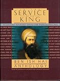 In the Service of the King (The Ben Ish Hai Anthology)