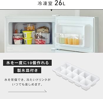 Amazon | 冷蔵庫 87L ホワイト 幅47cm 直冷式 1ドア 右開き | ノー Amazon | 冷蔵庫 87L ホワイト 幅47cm 直冷式 1ドア 右開き | ノー