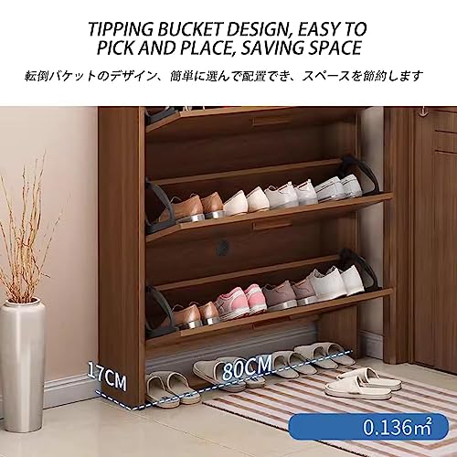 Étagère à chaussures étroite et cachée : meuble de rangement moderne en rotin
