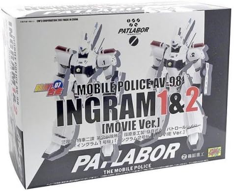 Patlabor: Brave Gokin AV-98 Ingram 01 & 02 Action Figure [Toy]