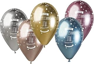 Opakowanie 25 balonów metalizowanych Buon Compleanno błyszczący w naturalnym lateksie najwyższej jakości G120 (Ø 33 cm/13")