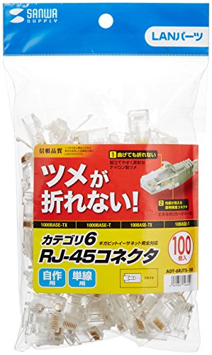 透け感、涼やか　多彩な色目が素敵⭐︎夏用綾織　道行コート　Ｌサイズ　裄68.5 透け感、涼やか多彩な色目が素敵⭐︎夏用綾織道行コートLサイズ裄68.5