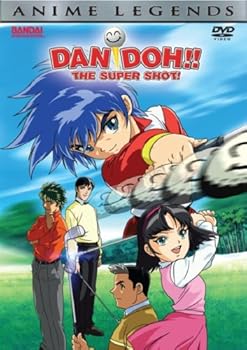 DVD Dandoh Super Shot: Anime Legends Complete Collection Book