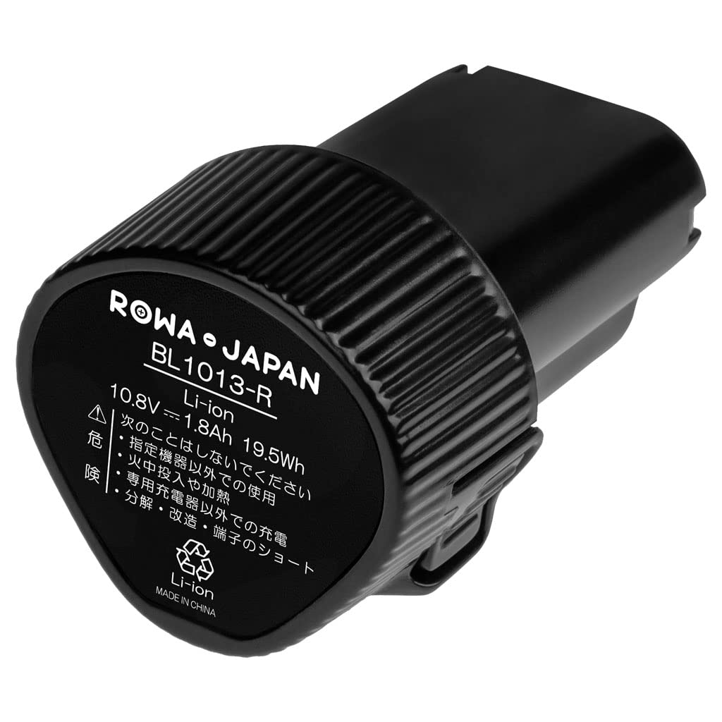 ロワジャパン BL1014 BL1013 マキタ対応 互換 バッテリー【稼働時間…