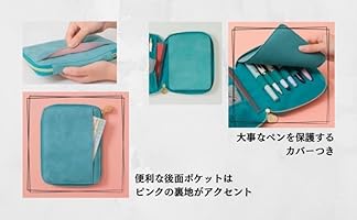Amazon.co.jp: セーラー万年筆 魅せペンケース : 文房具