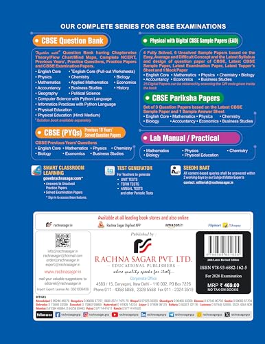 Image of Together with CBSE Question Bank Class 12 Geography for 2025-26 Exam (Chapterwise & Topicwise)
