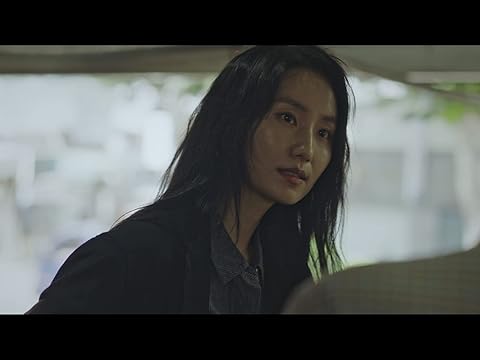 『悪の心を読む者たち』