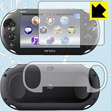 PDA工房 PS Vita(PCH-2000専用) 衝撃吸収[光沢] 保護 フィルム [両面セット] 耐衝撃 日本製 [video game]