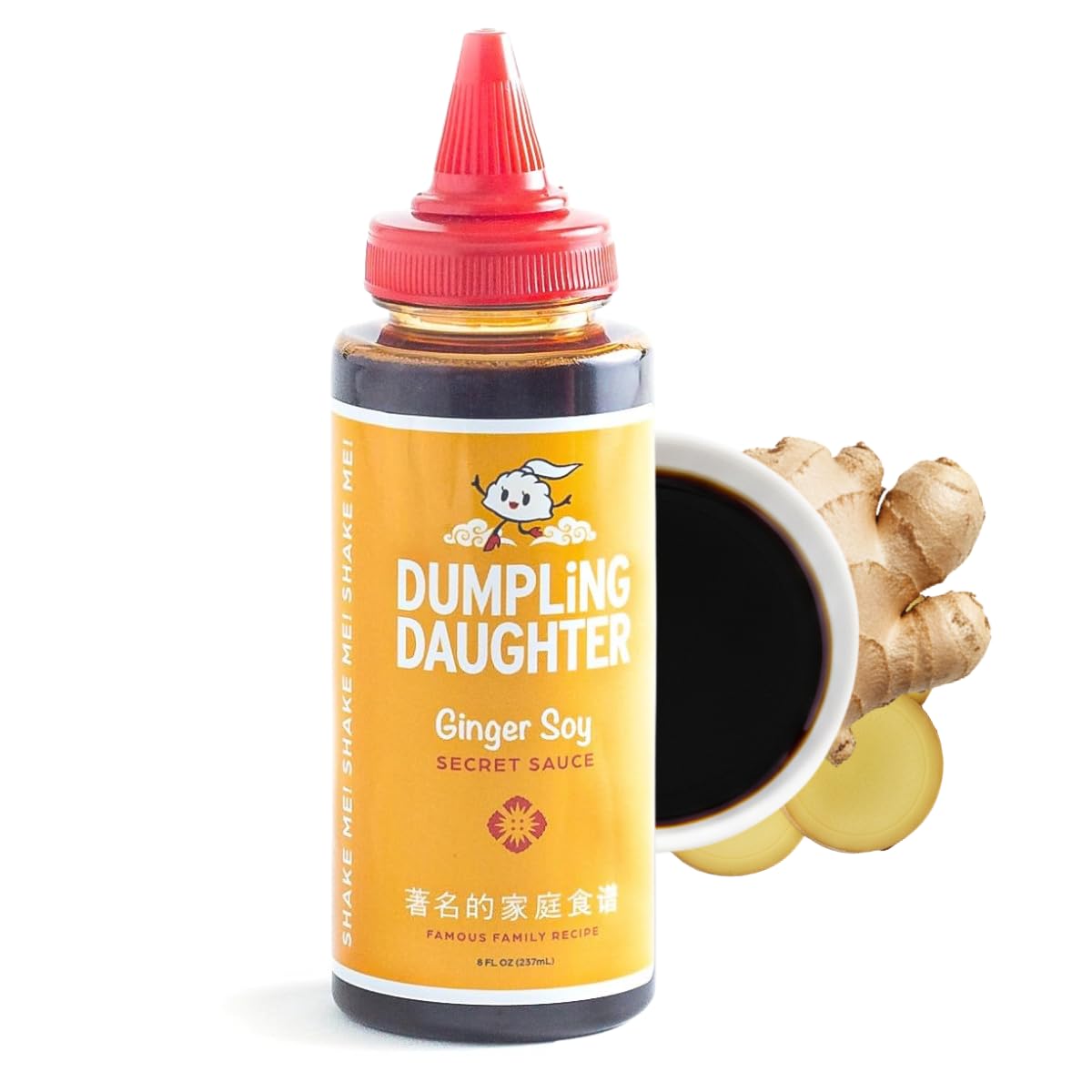 Dumpling Daughter - Ginger Soy Sauce (8 oz)