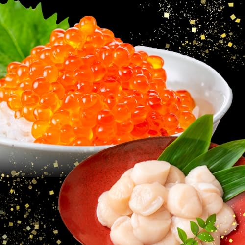 [北海道根室市] いくら醤油漬け100g×2P、ほたて貝柱500g×1P C-76032 [ノーブランド品][配送月(年明け含む)の指定は不可]