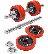 Amazon | グロング ダンベル 可変式 24kg 可変式ダンベル 15段階 簡単