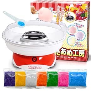 製菓専門学校　調理器具　製菓器具セット ケース付き　口金　チョコレート 製菓専門学校 調理器具 製菓器具セット ケース付き 口金