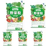 小林製薬の栄養補助食品 [ 公式 ] 野菜粒/野菜 サプリ 【18種類の野菜をぎゅっと凝縮 ! 】 野菜サプリ 野菜嫌いの方への サプリメント [ 栄養補助食品 / 150粒 / 約30日分 ] (× 5)