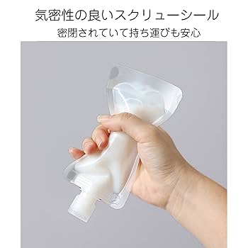 イルネージュミルクパウチ×3つ　詰め替え用 イルネージュミルクパウチ×3つ 詰め替え用