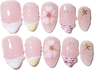 10 Short Almond Handmade Press On Nails
