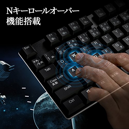 サンワダイレクト メカニカルキーボード 400-SKB056R の商品画像 8