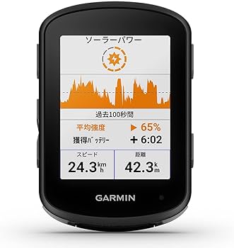 Amazon | ガーミン(GARMIN) Edge 540 ソーラー充電対応 サイクル