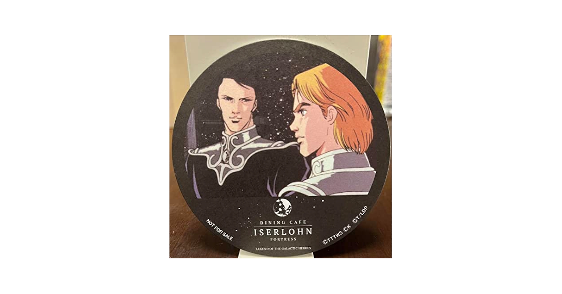 銀河英雄伝説　コースター　第21弾 Amazon.co.jp: 銀河英雄伝説 イゼルローンフォートレス