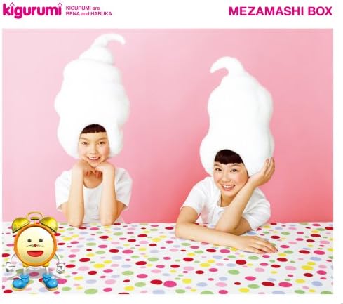 Kurutto. Mawatte. Ikkaiten/Danci