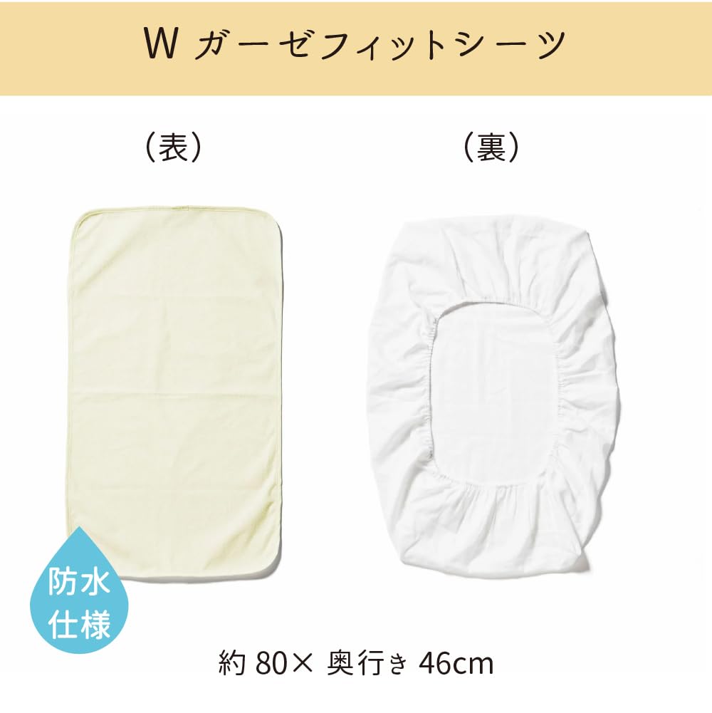 Amazon.co.jp: 大和屋 yamatoya 日本製 綿100% ガーゼ リビングコット