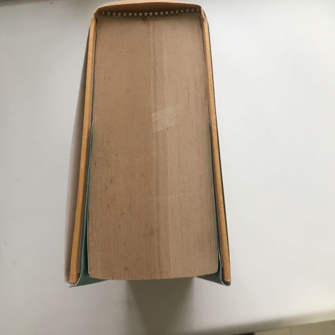 「アシモフ聖書ガイド 」ハードカバー：英語版＊絶版入手困難＠アイザック・アシモフ Amazon.co.jp: 「アシモフ聖書ガイド 」ハードカバー：英語版