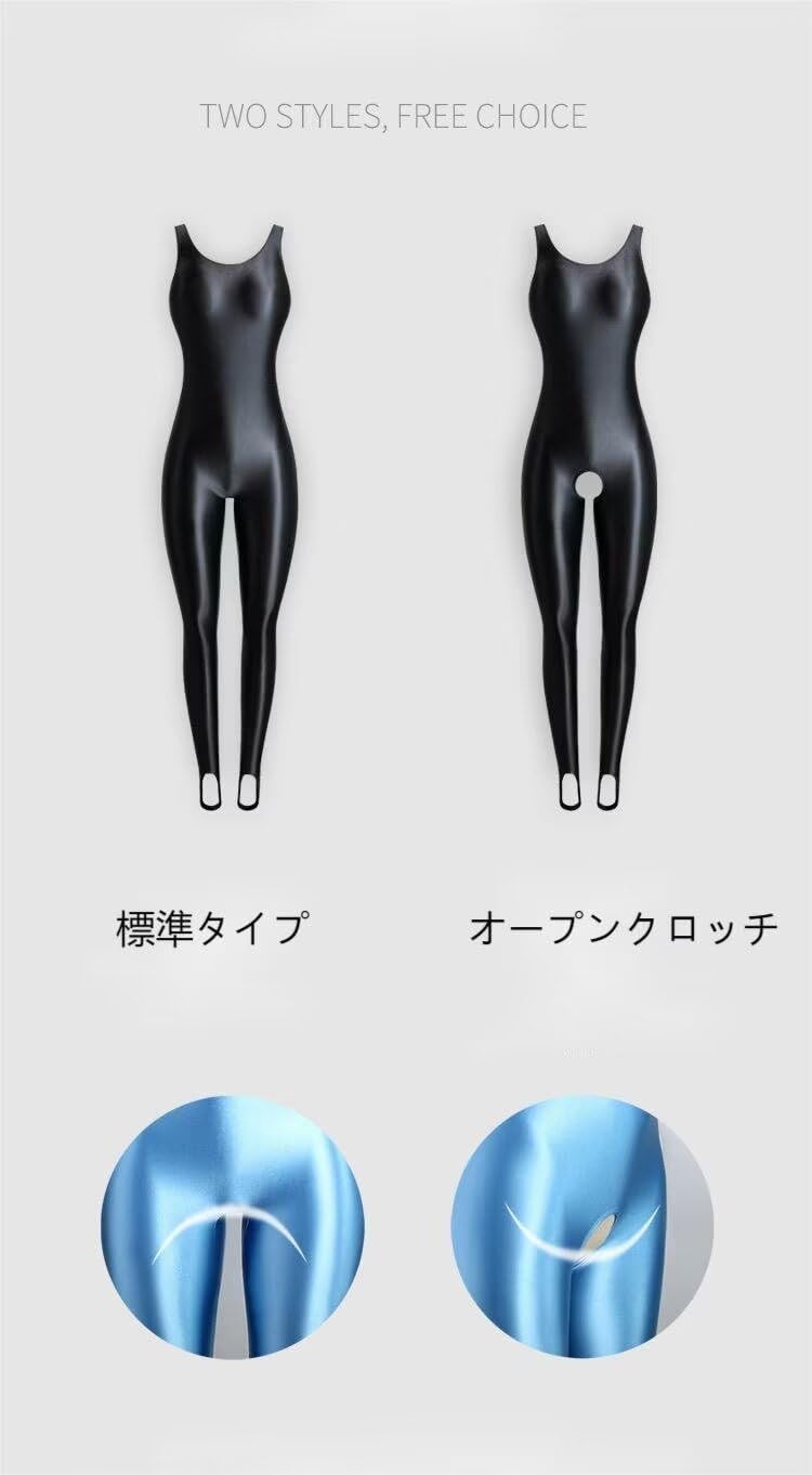 MJINM トレンカ全身ユニタード レーディスノースリーブレオタード .伸縮性.極薄素材.激密着.目立つレースクイーン キャンペーン