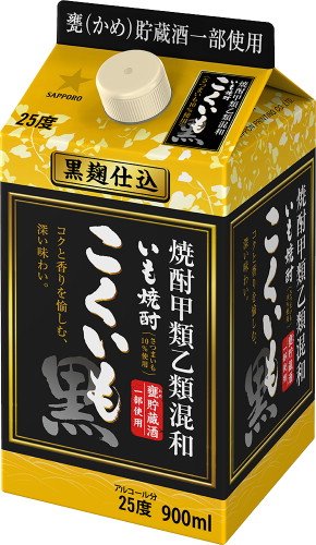 Amazon.co.jp: サッポロ 甲乙混和芋焼酎 こくいも 25度 紙パック 900ml 