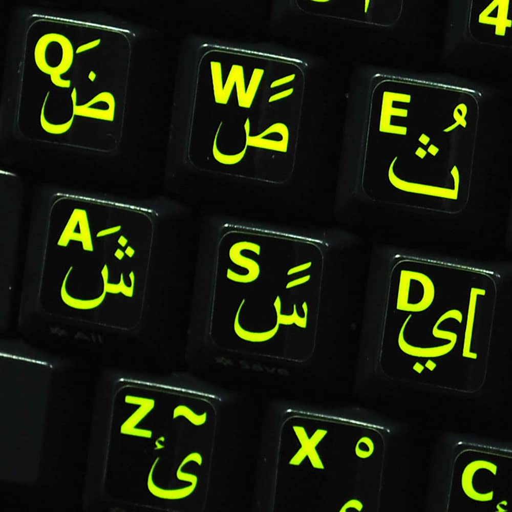 Glowing fluorescent Arabic English US keyboard stickers