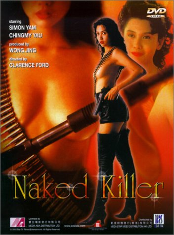 Amazon.com: Naked Killer : Chingmy Yau, Simon Yam, Carrie Ng, Madoka