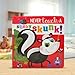 Never Touch a Stinky Skunk!