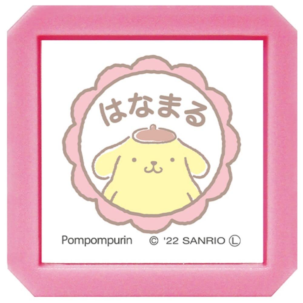 Amazon.co.jp: こどものかお(Kodomonokao) スタンプ サンリオ