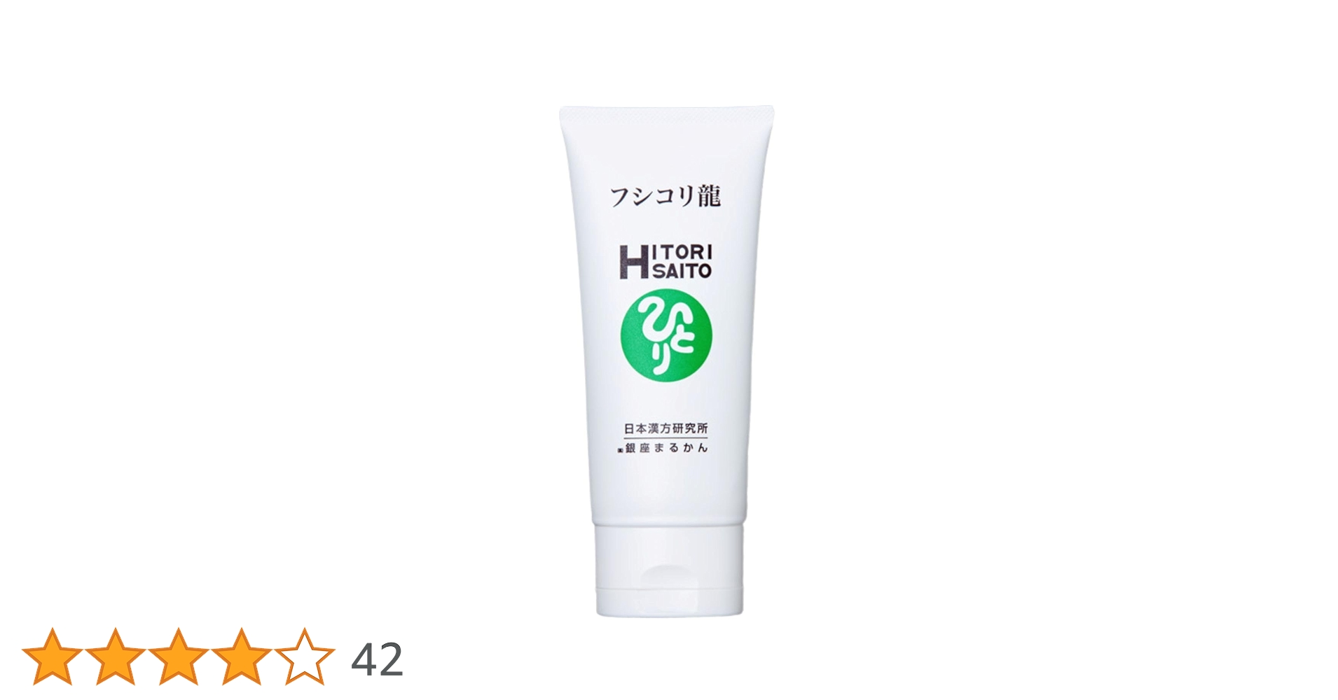 51AY5aQREKL.jpg_BO30,255,255,