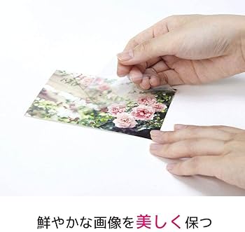 Amazon | 【Amazon.co.jp限定】 エーワン UVカット透明カバー