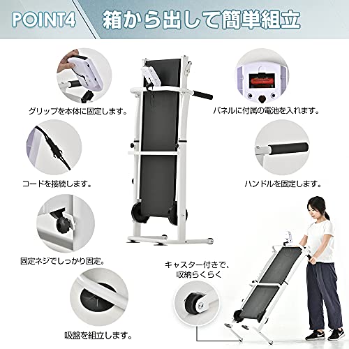 BTM 非電動 ウォーキングマシン ルームランナー 自走式 自走