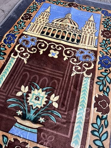 Image of Janamaz Prayer Mat Turkey Soft Velvet | Namaz Mat, Janimaz Namaz Aasan, Islamic Prayer Rug for Salah | 70x110 CM (Printed Grey Large)