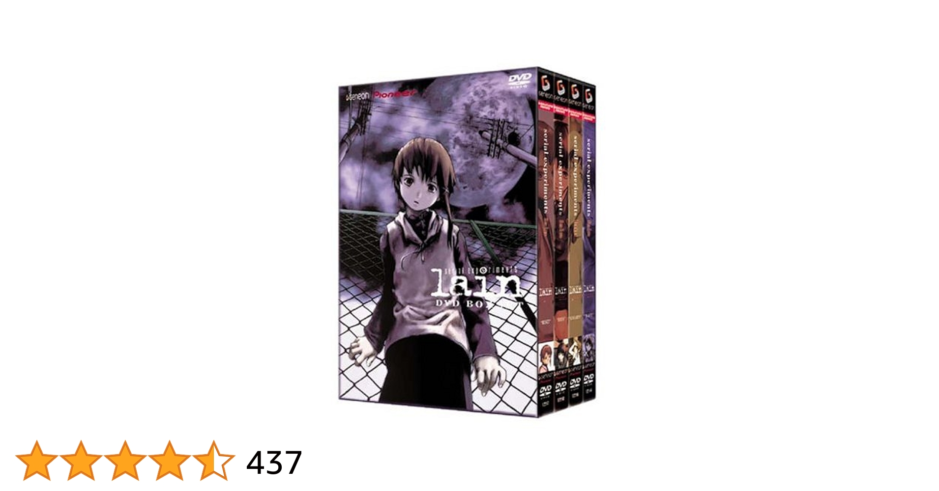 【中古】 serial　experiments　lain/ＤＶＤ/GNBA-5083 Lain DVD-BOX TV Animation Series Episode 1-13 2005 NTSC