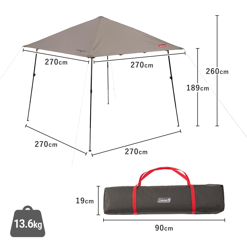 Amazon | Coleman(コールマン) インスタントバイザーシェードⅣ/M