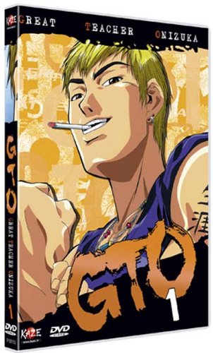 Amazon.co.jp: GTO - Vol. 1 : DVD