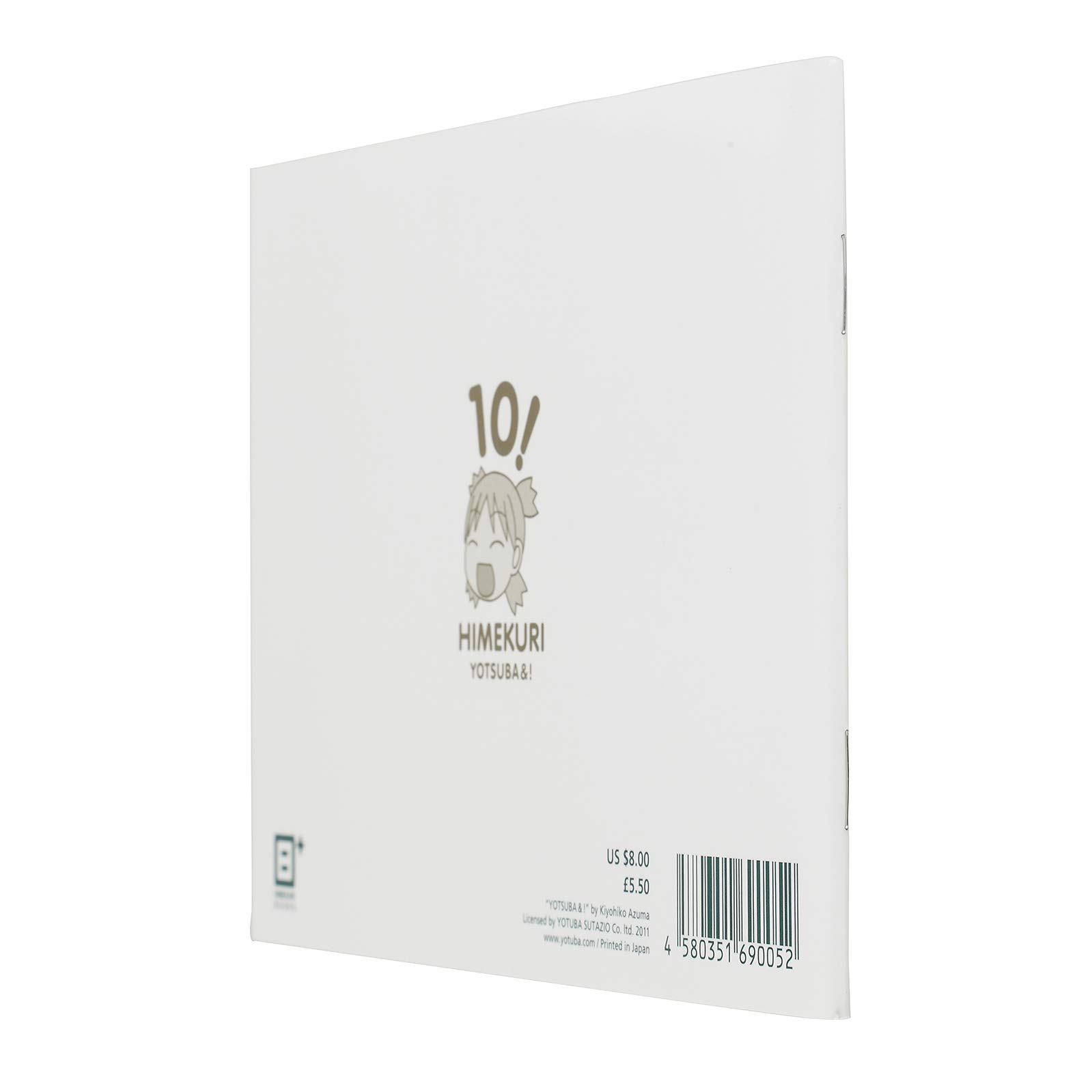 Amazon.co.jp: よつばと！ 小冊子（！）THE ADVENTURE OF YOTSUBA : ホビー