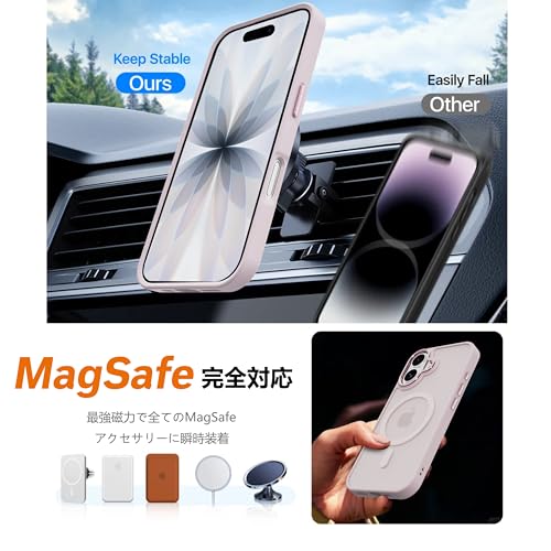 PinLiSheng iPhone 17 MagSafe対応 ケース マット 半透明 金属ボタン 耐衝撃 肌に優しい触感 指紋防止 米軍MIL規格 黄変防止 ストラップホール付き スマホケース ピンク