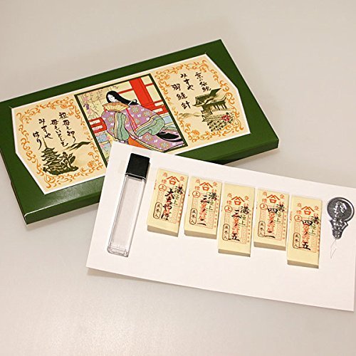 Amazon | みすや 復刻版 針セット | 手縫い針 通販