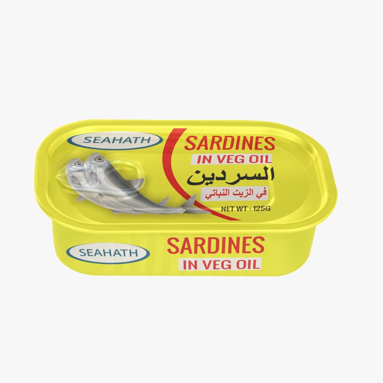 Seahath - Sardines in Vegetable Oil, 125g (Pack of 4) - Image 3 thumbnail