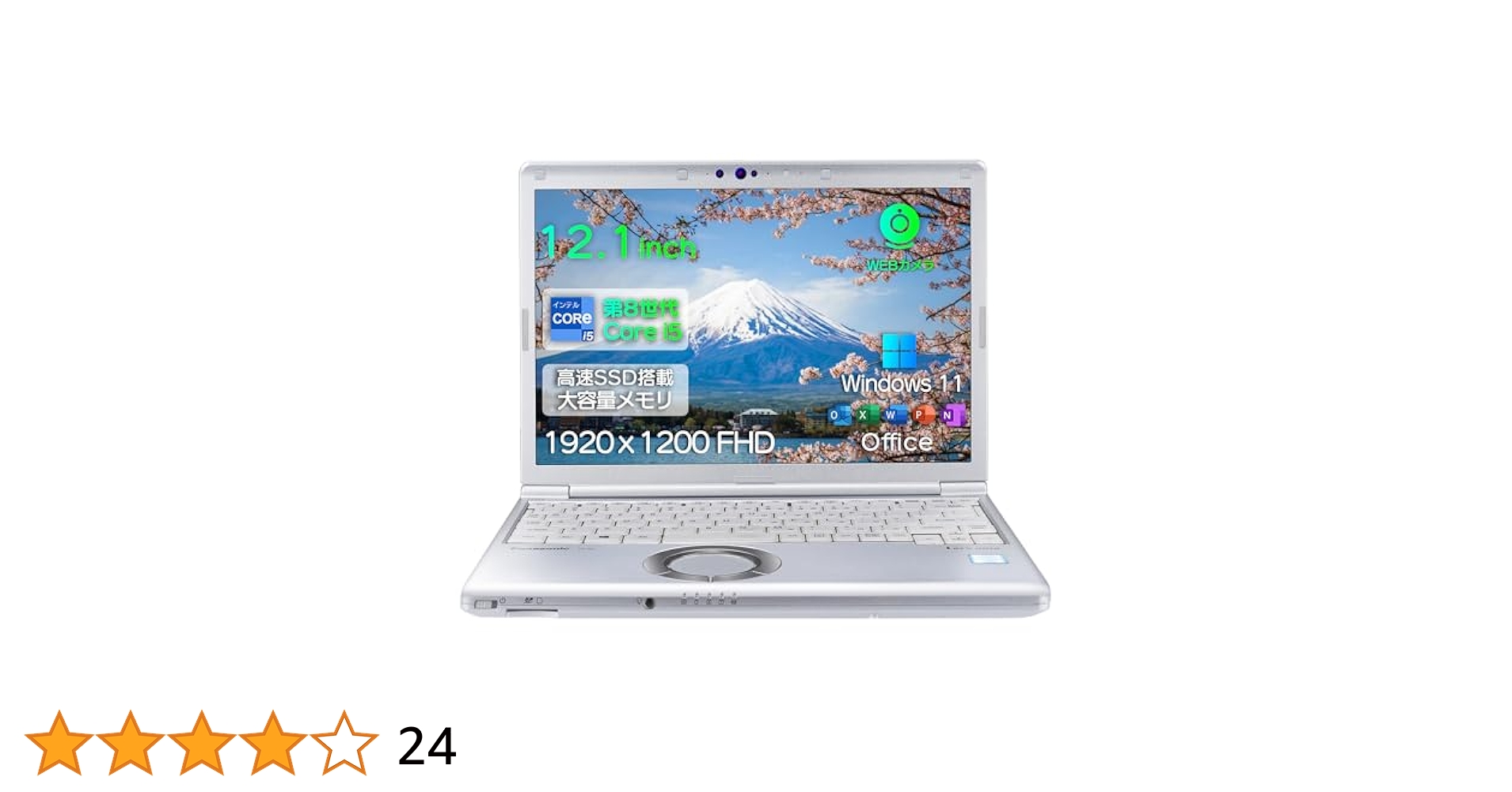 Amazon.co.jp: 【整備済み品】 （整備済み品） パソコンノート