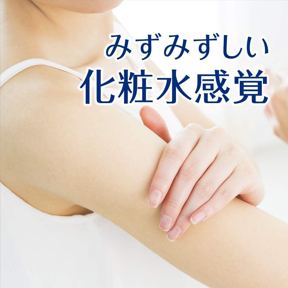 Japanese sunscreen Ni-vea Super Water Gel Pump SPF50 PA+++ 4.9oz (Set of 2）