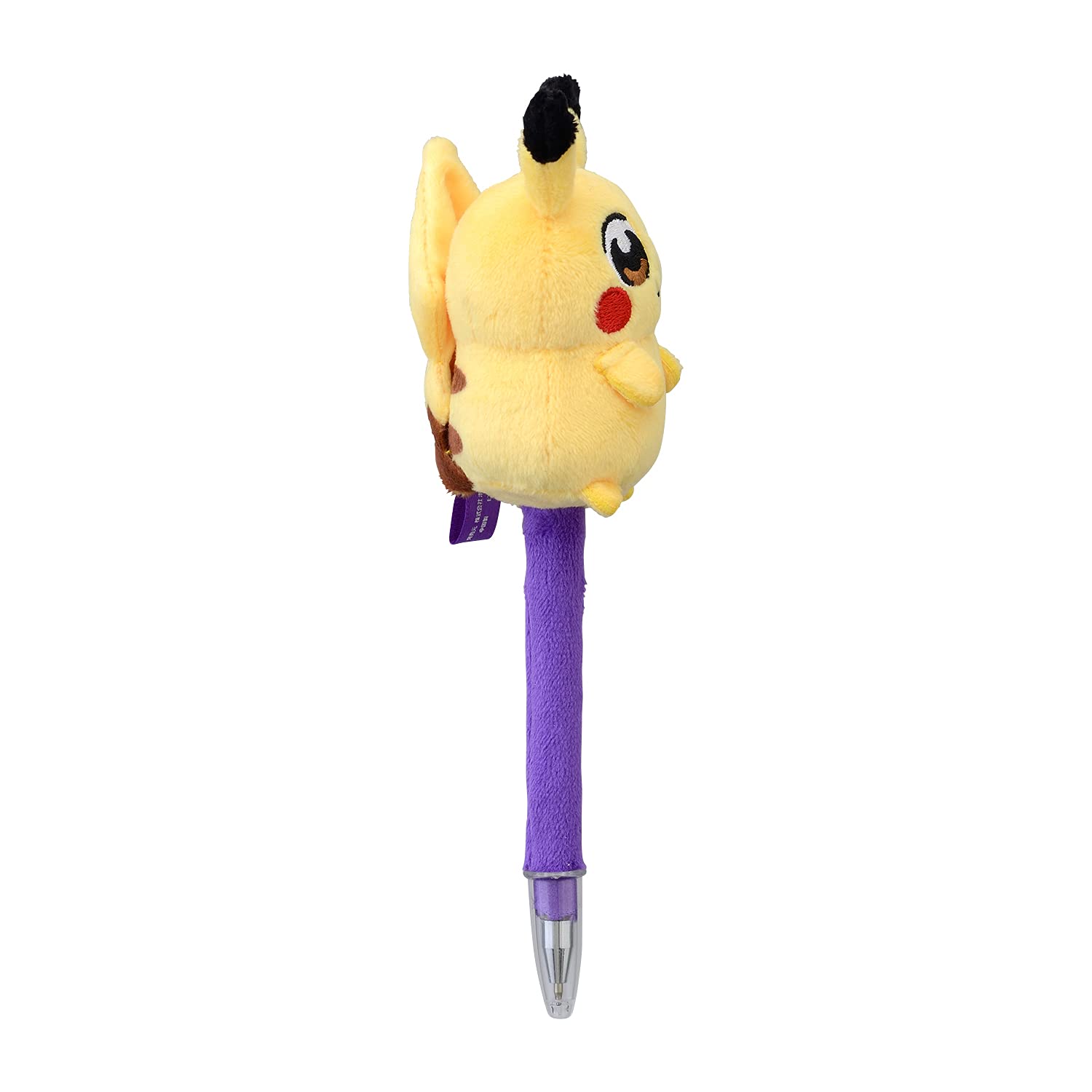 Amazon.co.jp: ポケモンセンターオリジナル 音が鳴る! ぬいぐるみペン
