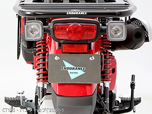 Amazon | エンデュランス (ENDURANCE) バイク リア サスペンション 黒