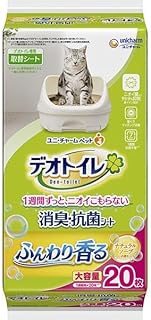 【ケース販売】デオトイレ ふんわり香る消臭・抗菌シート ナチュラルソープの香り 20枚×6袋